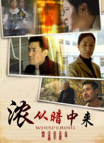 五月天欧美激情午夜情